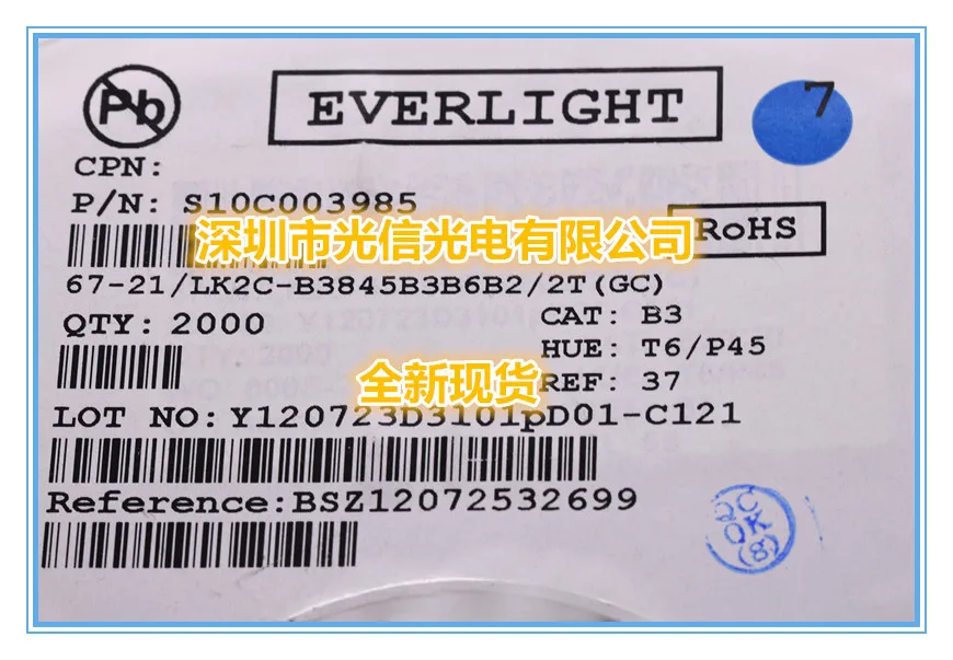 Приемник-эмиттер на трубке 100PCS 67-21 / LK2C-B3845B3B6B2 / 2T
Приемник-эмиттер на трубке 100PCS 67-21 / LK2C-B3845B3B6B2 / 2T