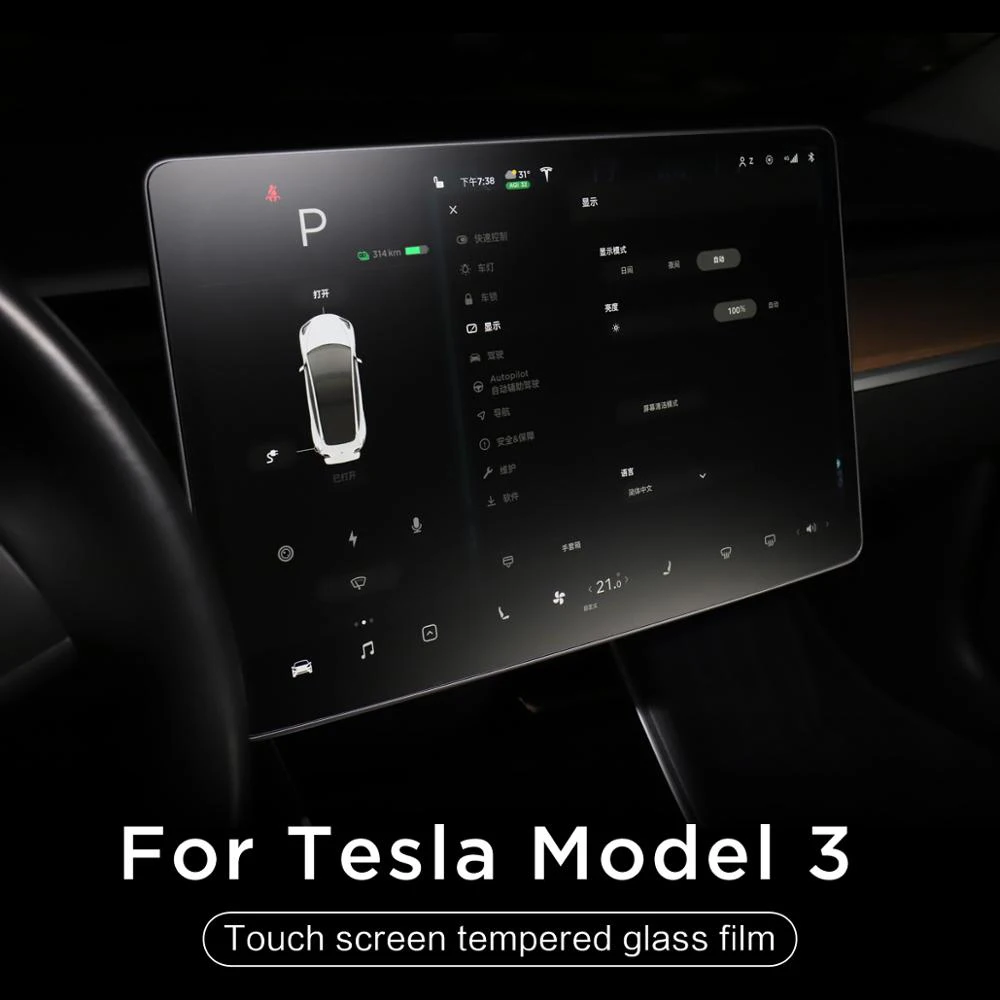 For Tesla Model 3 Y 15" Center Control Touchscreen Car Navigation Touch Screen Protector, P50 P65 P80 P80D 9H Tempered Glass F
For Tesla Model 3 Y 15" Center Control Touchscreen Car Navigation Touch Screen Protector, P50 P65 P80 P80D 9H Tempered Glass F