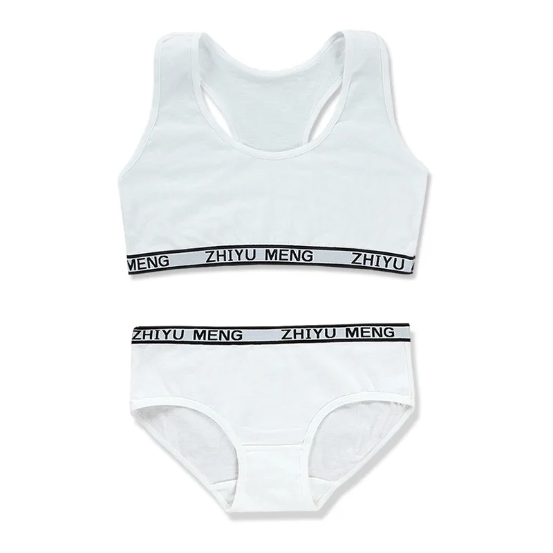 Комплект нижнего белья из трусиков и бюстгальтера для девочек-подростков
Комплект нижнего белья из трусиков и бюстгальтера для девочек-подростков