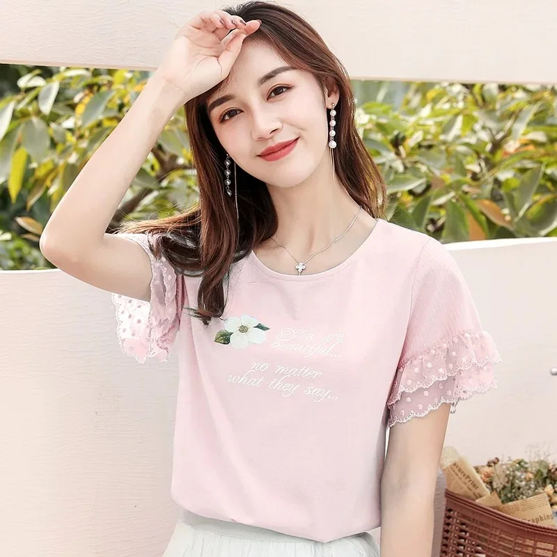 Black T Shirt Women Clothes 2019 pink Fashion Tee Top Fashion Cotton Ladies Tee Shirt
Black T Shirt Women Clothes 2019 pink Fashion Tee Top Fashion Cotton Ladies Tee Shirt