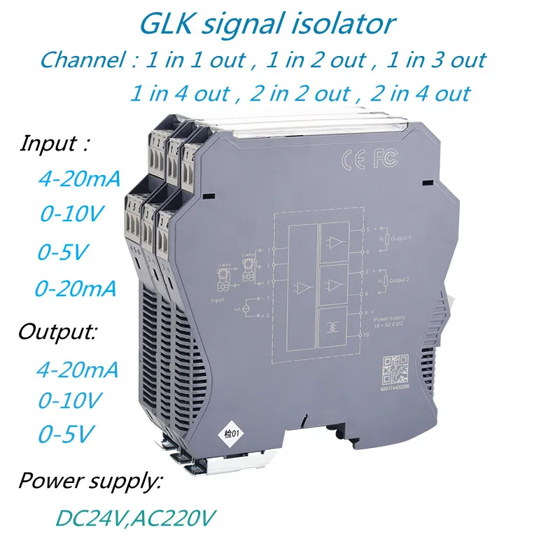 

High Accuracy DC24V Signal Isolation Transmitter Current, Voltage Transmitter 4-20MA, 0-5V, 0-10V Analog Converter GLK