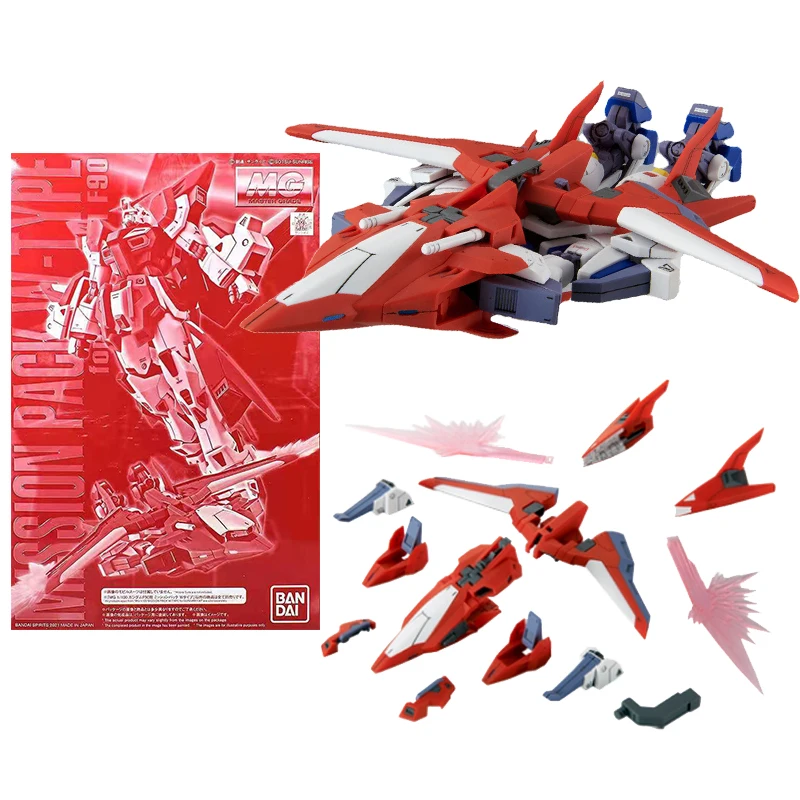 Bandai Genuine Gundam Model Kit Anime Figure MG Mission Pack W-Type for F90 Collection Gunpla Anime Action Figure Without Body
Bandai Genuine Gundam Model Kit Anime Figure MG Mission Pack W-Type for F90 Collection Gunpla Anime Action Figure Without Body