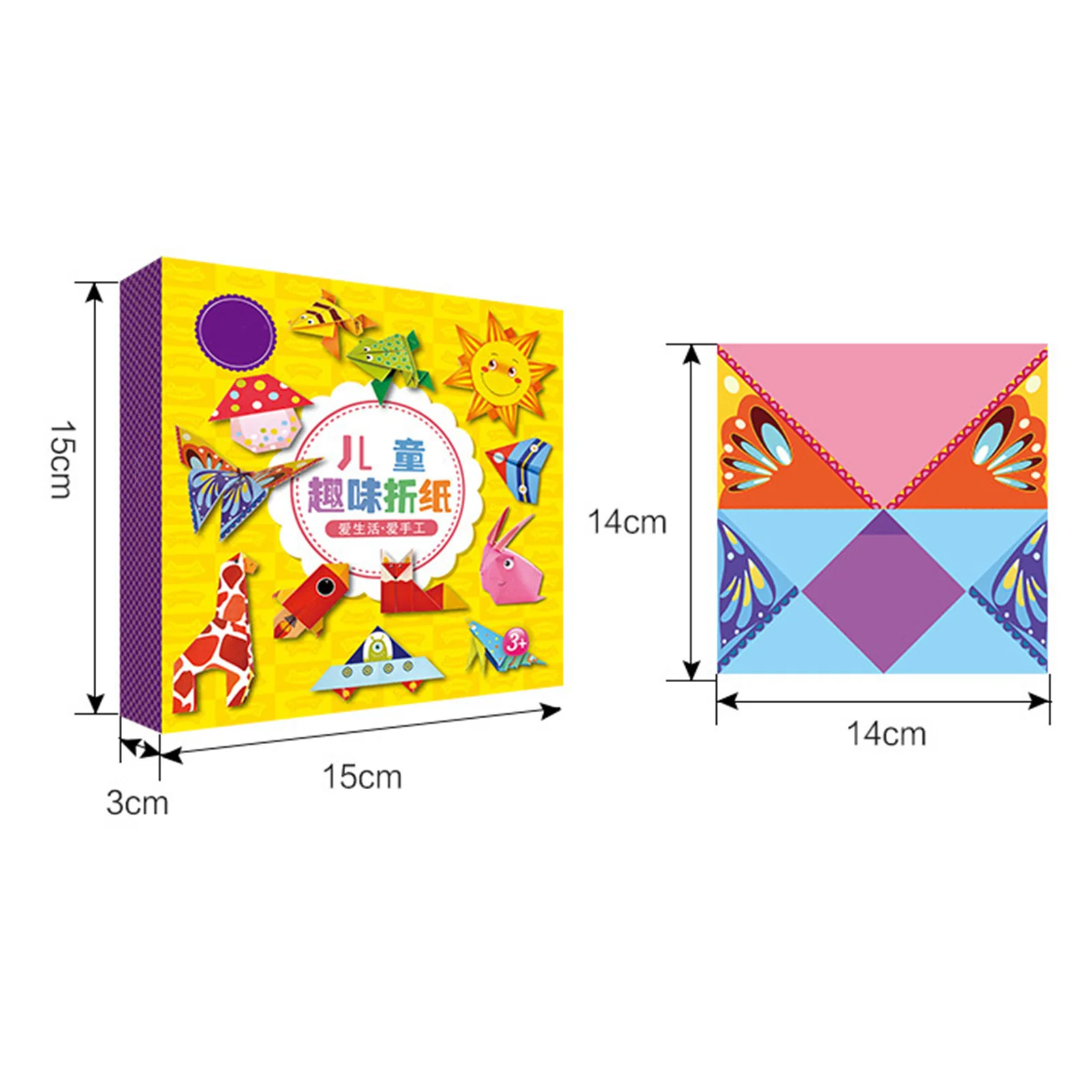 Children's Origami Educational Toy Set, Colorful Three-dimensional Handmade Diy Animal Kindergarten Fun Paper-cut Origami Game
Children's Origami Educational Toy Set, Colorful Three-dimensional Handmade Diy Animal Kindergarten Fun Paper-cut Origami Game