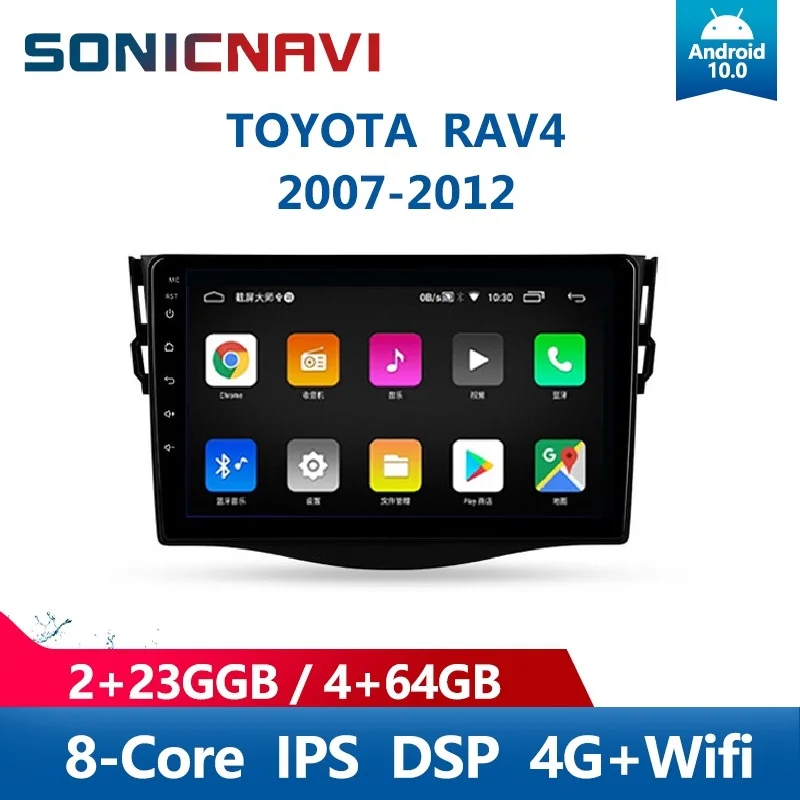 SONICnavi Car Radio For TOYOTA RAV4 2007-2012 Multimedia Player Android10.0 Bluetooth GPS 4G Wifi DSP Carplay Stereo Receiver
SONICnavi Car Radio For TOYOTA RAV4 2007-2012 Multimedia Player Android10.0 Bluetooth GPS 4G Wifi DSP Carplay Stereo Receiver