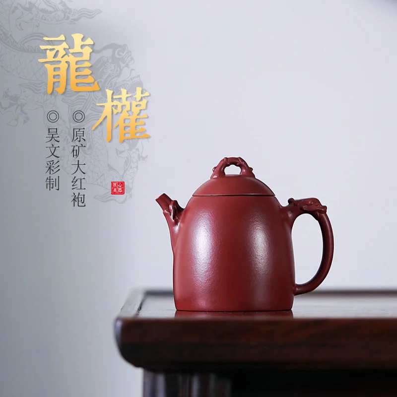 Yixing знаменитый мин Dahongpao Фиолетовый Глиняный Чайник чистый ручной работы Longquan заварочный чайник кунг-фу набор товаров
Yixing знаменитый мин Dahongpao Фиолетовый Глиняный Чайник чистый ручной работы Longquan заварочный чайник кунг-фу набор товаров