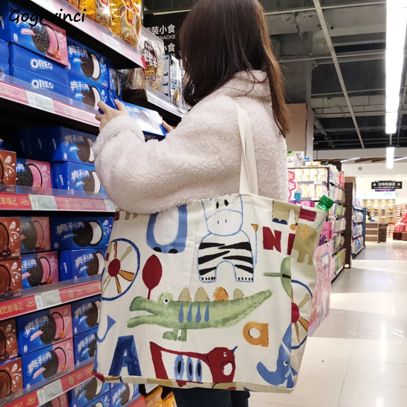 Canvas Shopping Bags Printed Large Capacity Grocery Washable and Reusable New Fashion Outdoor Foldable Totes Heavy Duty Tote Bag
Canvas Shopping Bags Printed Large Capacity Grocery Washable and Reusable New Fashion Outdoor Foldable Totes Heavy Duty Tote Bag