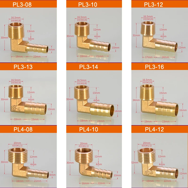 Пневматический Соединитель с наружной резьбой на 6, 8, 10, 12 мм, 90 градусов
Пневматический Соединитель с наружной резьбой на 6, 8, 10, 12 мм, 90 градусов