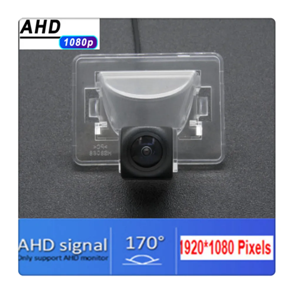 AHD 1080P камера заднего вида «рыбий глаз» для Mazda 5 2006 2007 2008 2009
AHD 1080P камера заднего вида «рыбий глаз» для Mazda 5 2006 2007 2008 2009