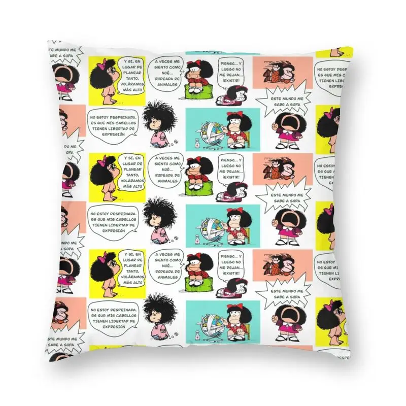 Манга Quino Mafalda наволочка дома декоративные милые Мультяшные подушки Подушка для автомобиля двухсторонняя печать
Манга Quino Mafalda наволочка дома декоративные милые Мультяшные подушки Подушка для автомобиля двухсторонняя печать