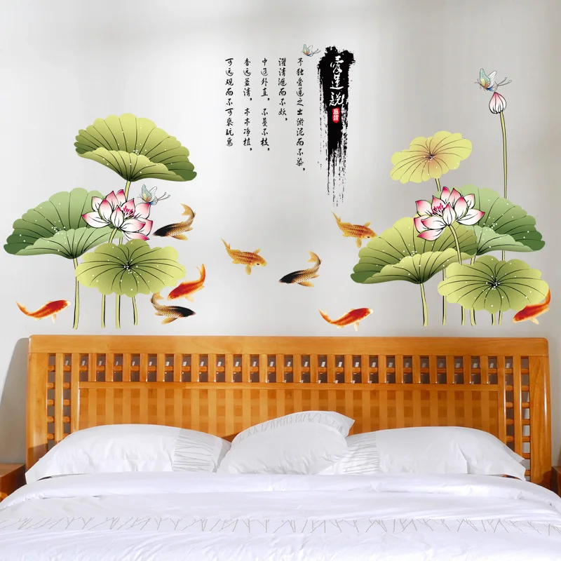 DIY Large Wall Stickers Chinese style Ink lotus Wall Sticker Home Sofa/TV Background Decoration Living room Mural poster
DIY Large Wall Stickers Chinese style Ink lotus Wall Sticker Home Sofa/TV Background Decoration Living room Mural poster