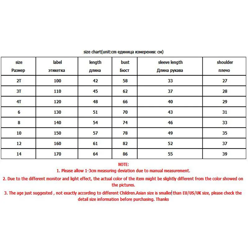 2020 Winter Baby Shirts Thicken Children T Shirt High-necked Shirts For Girls Warm Teenager Bottom Kids Blouse Thermal Underwear
2020 Winter Baby Shirts Thicken Children T Shirt High-necked Shirts For Girls Warm Teenager Bottom Kids Blouse Thermal Underwear