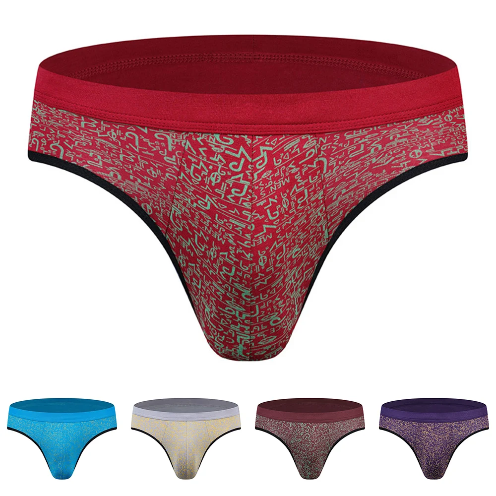 New Underwear Men's Sexy Briefs Cotton Underpants Breathable Shorts Male Comfortable Thong Lingerie 2021
New Underwear Men's Sexy Briefs Cotton Underpants Breathable Shorts Male Comfortable Thong Lingerie 2021