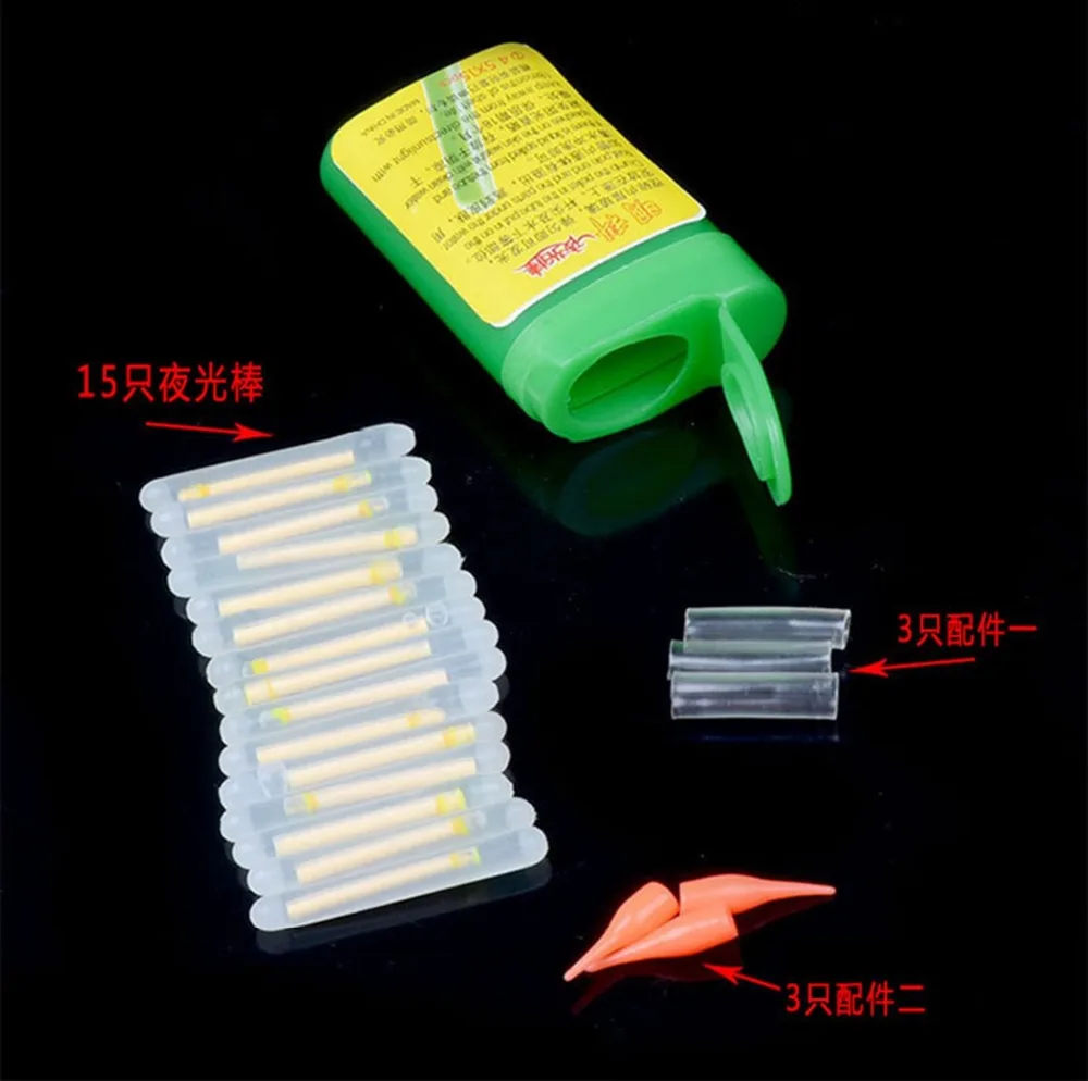 50pcs Luminous Float Fluorescent Night glowing bobber Glow chemical Fishing electric light stick fluorescente lightstick
50pcs Luminous Float Fluorescent Night glowing bobber Glow chemical Fishing electric light stick fluorescente lightstick