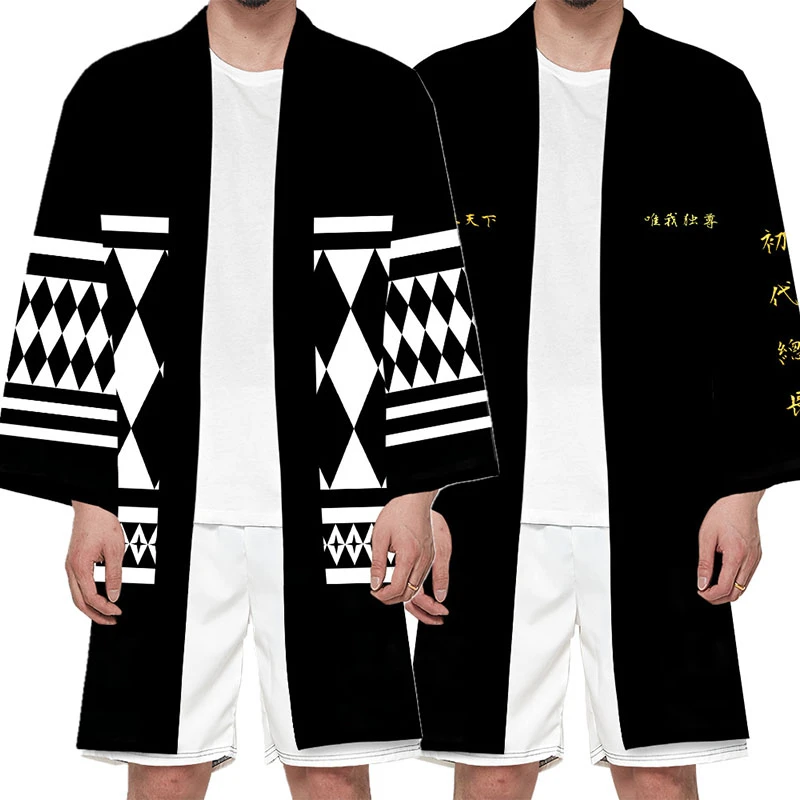 Tokyo Revengers Kimono Haori Cloak Cosplay Costume Halloween Hanagaki Takemichi Ken Ryuguji Anime Costumes Cape
Tokyo Revengers Kimono Haori Cloak Cosplay Costume Halloween Hanagaki Takemichi Ken Ryuguji Anime Costumes Cape