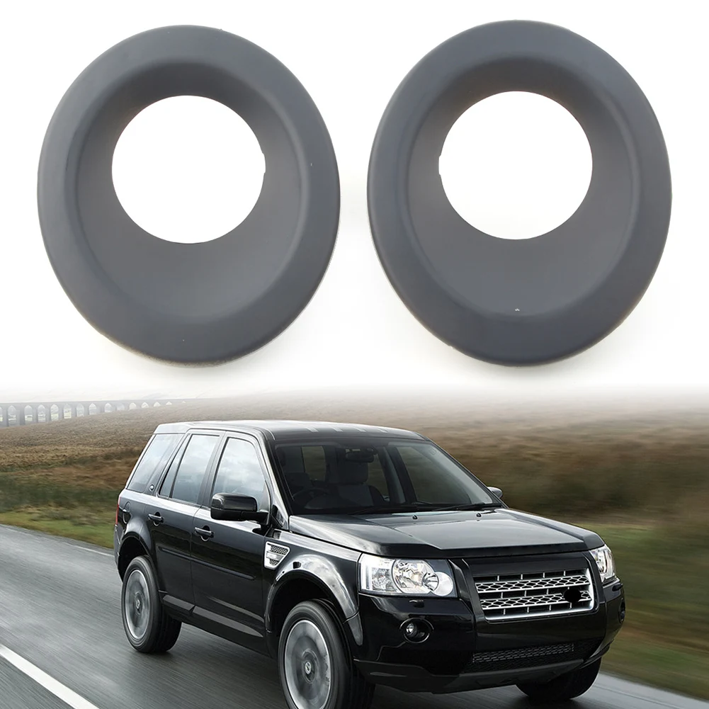 2 шт. автомобильные передние бамперы противотуманные фары панель для Land Rover LR2