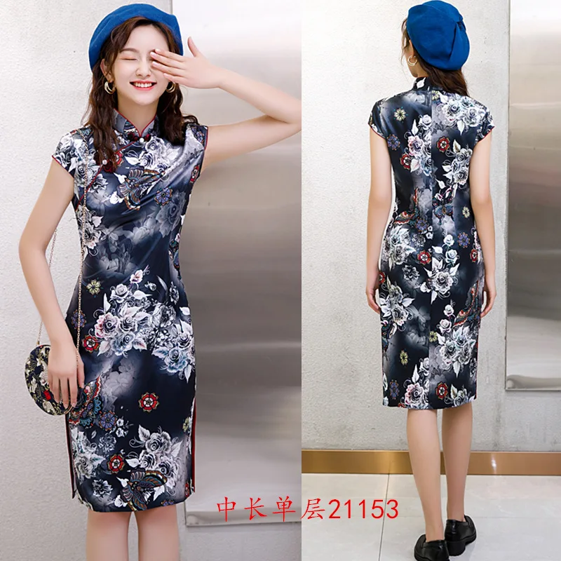 Plus Size 4XL summer short-sleeved Knee length cheongsam Slim qipao dress Chinese style retro Tang suit cheongsam
Plus Size 4XL summer short-sleeved Knee length cheongsam Slim qipao dress Chinese style retro Tang suit cheongsam