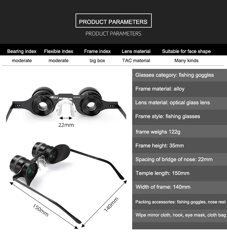 BIJIA 10x34 Binocular Glasses HD Fishing Magnifier Glasses Portable Low Light Night Vision Fishing Telescope For Outdoor Hunting
BIJIA 10x34 Binocular Glasses HD Fishing Magnifier Glasses Portable Low Light Night Vision Fishing Telescope For Outdoor Hunting
