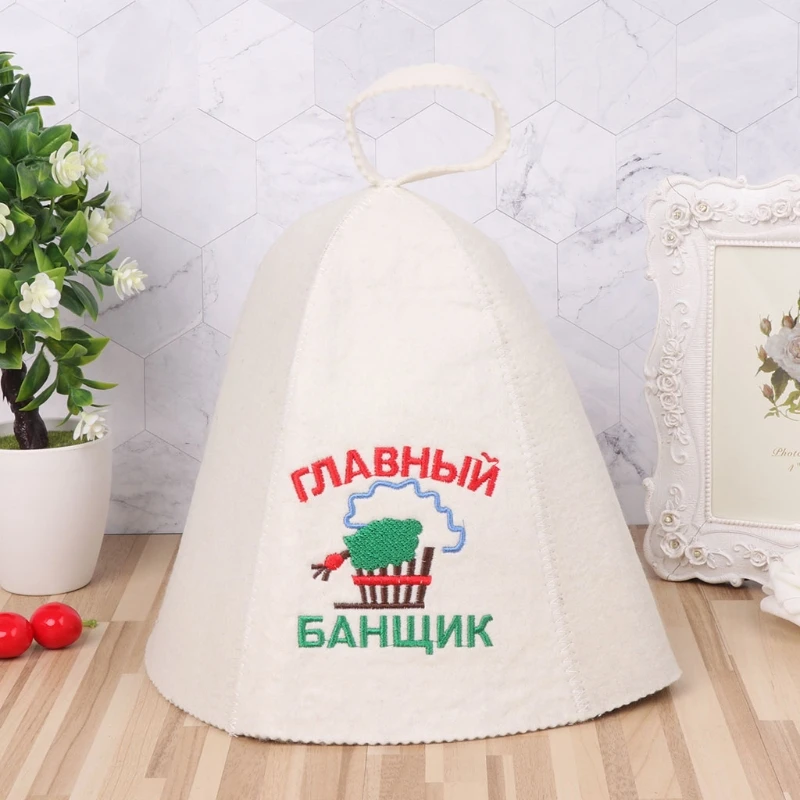 Wool Felt Sauna Hat Anti Heat Russian Banya Cap For Bath House Head Protection W3JA
Wool Felt Sauna Hat Anti Heat Russian Banya Cap For Bath House Head Protection W3JA