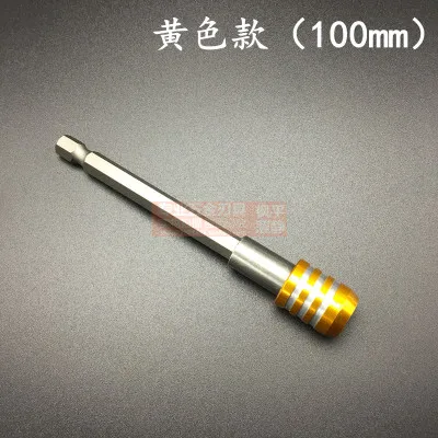 Fixmee 60mm 100mm 150mm Magnetic Hex Shank Quick Release Drill Bit Screwdriver Screw Holder
Fixmee 60mm 100mm 150mm Magnetic Hex Shank Quick Release Drill Bit Screwdriver Screw Holder