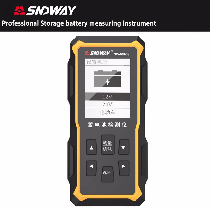 Storage battery Tester Car Battery Tester Battery Life Tester electric vehicle detector Charging test Load test CCA12v SW-6910S
Storage battery Tester Car Battery Tester Battery Life Tester electric vehicle detector Charging test Load test CCA12v SW-6910S