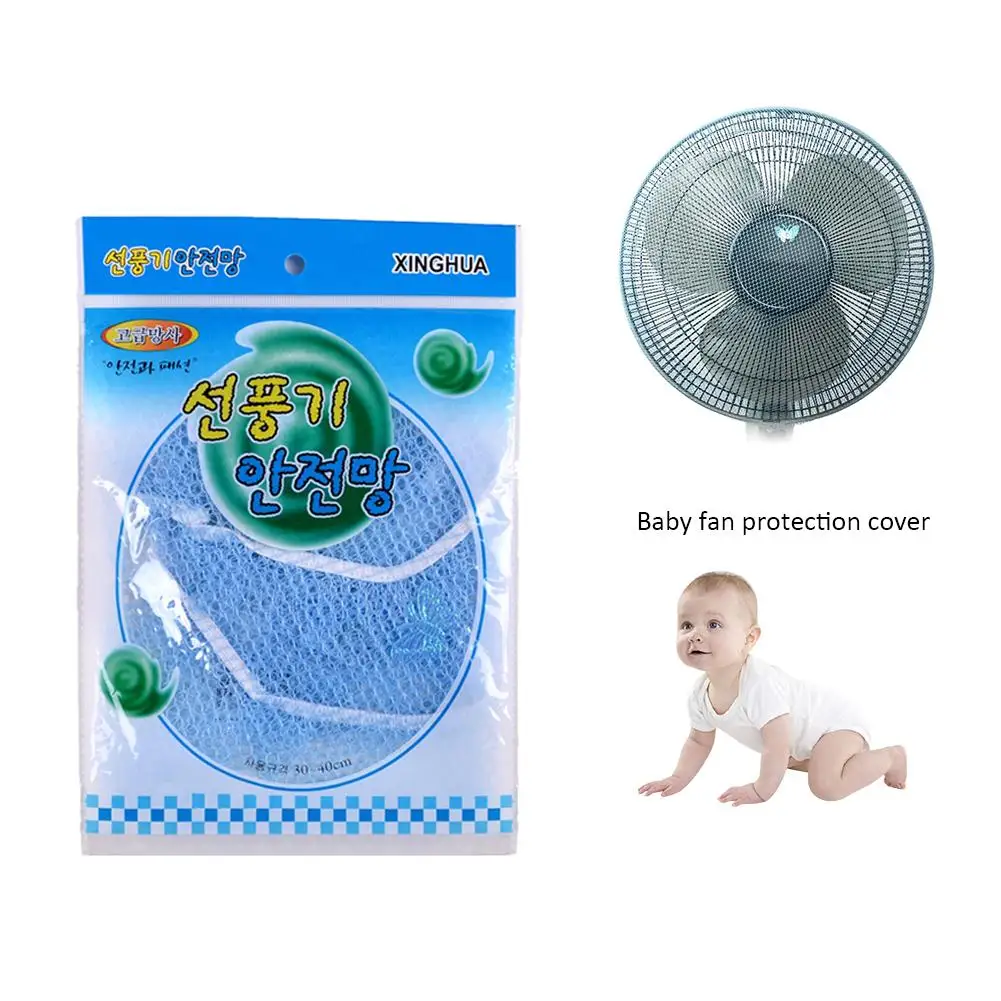 5pcs Electric Fans Round Dustproof Cover Revent Fingers Safety Supply Dust Cover Electric Fan Protection Household Dust Cover
5pcs Electric Fans Round Dustproof Cover Revent Fingers Safety Supply Dust Cover Electric Fan Protection Household Dust Cover