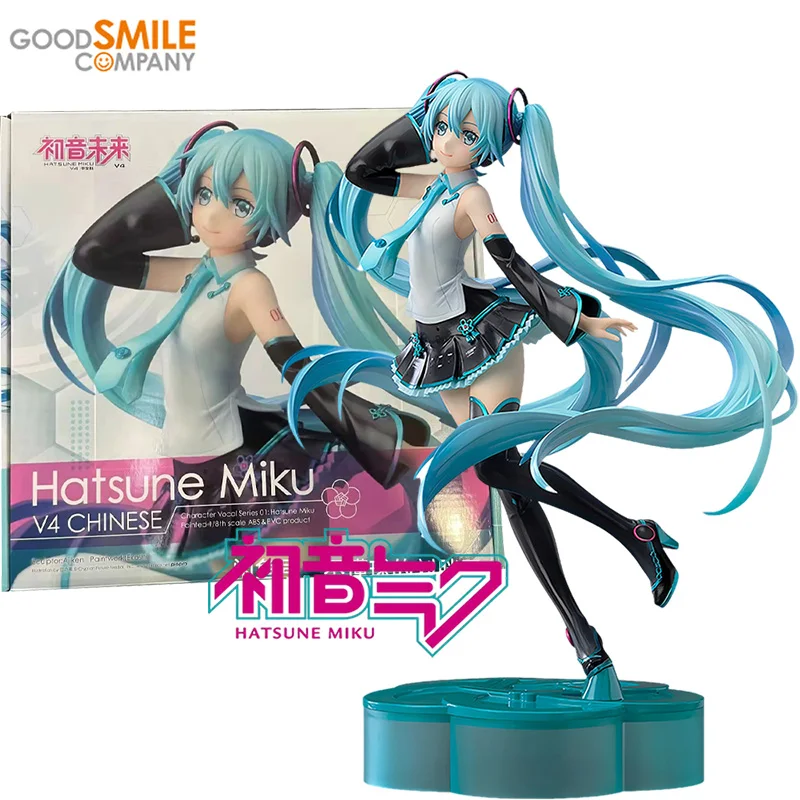 Фигурка героя аниме «Хорошая Улыбка», VOCALOID Hatsune Miku V4, китайская экшн-фигурка ГСК из ПВХ, Коллекционная модель, игрушка для мальчиков, подарок
Фигурка героя аниме «Хорошая Улыбка», VOCALOID Hatsune Miku V4, китайская экшн-фигурка ГСК из ПВХ, Коллекционная модель, игрушка для мальчиков, подарок