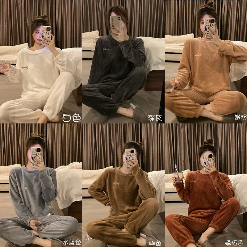Korean Style Fleece-lined Thickened Fairy Warm-keeping Pants Suit Autumn Winter Loose Pullover Leisure Pajamas Two-piece Rac
Korean Style Fleece-lined Thickened Fairy Warm-keeping Pants Suit Autumn Winter Loose Pullover Leisure Pajamas Two-piece Rac