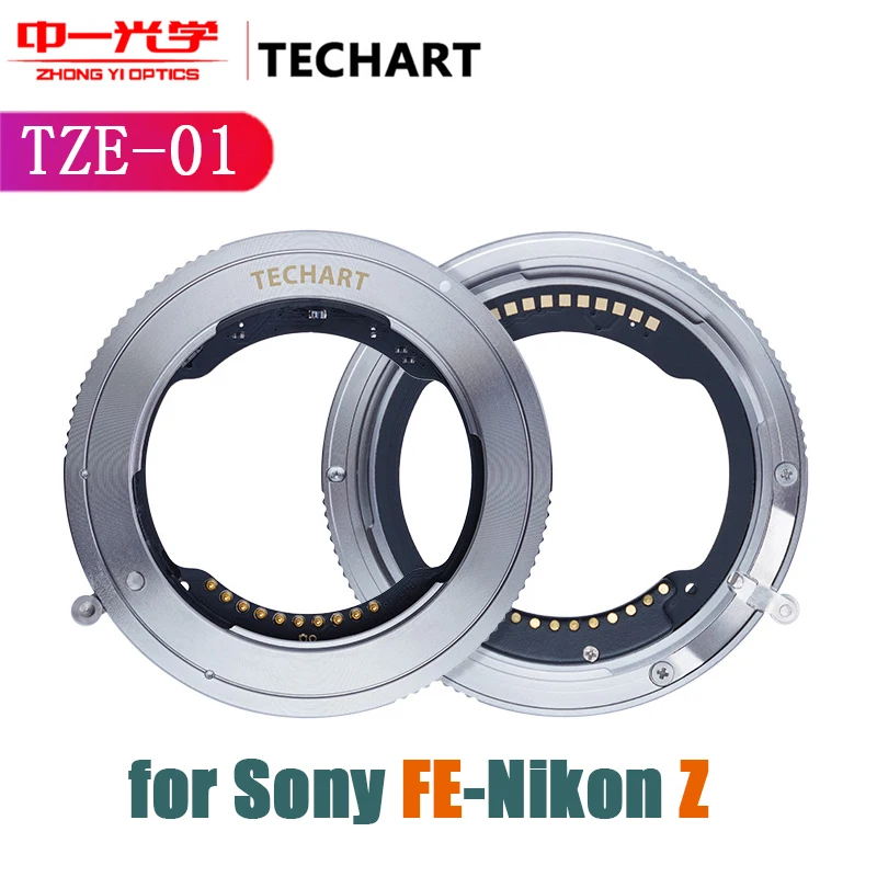 Zhongyi TECHART TZE-01 Auto Focus Adapter Ring For Sony FE Lens Tamron Sigma F Mount Lens To Camera Nikon Z Mount Camera Z6 Z7
Zhongyi TECHART TZE-01 Auto Focus Adapter Ring For Sony FE Lens Tamron Sigma F Mount Lens To Camera Nikon Z Mount Camera Z6 Z7