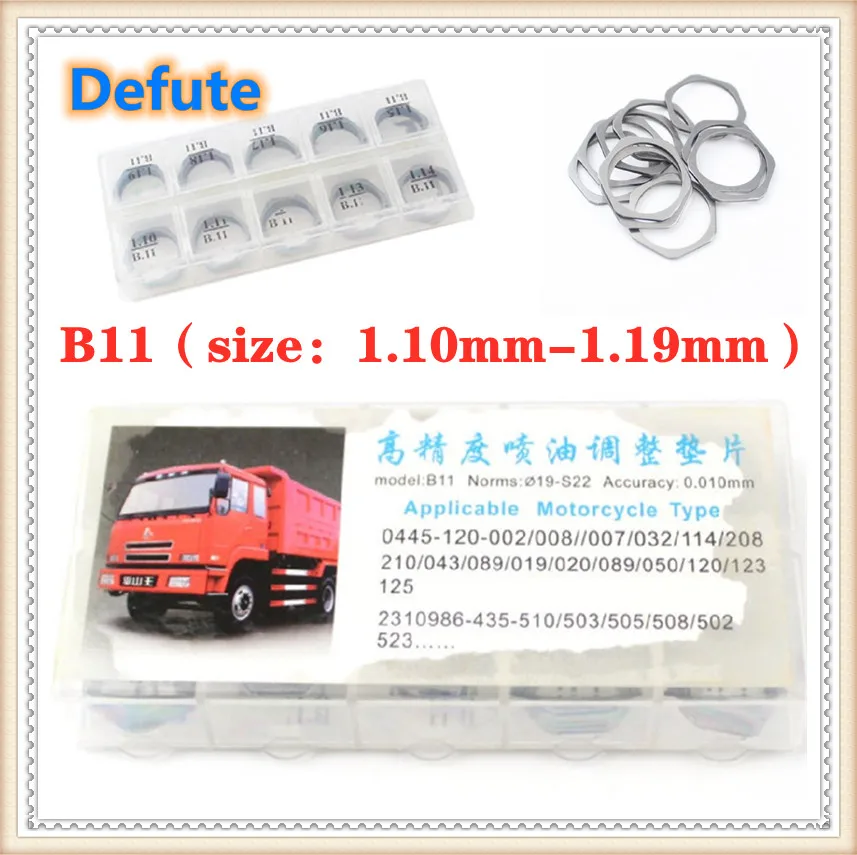B11 (size: 1.10mm-1.19mm) 50 piece adjusting gasket doctor common rail injector adjusting gasket repair kit common accessories
B11 (size: 1.10mm-1.19mm) 50 piece adjusting gasket doctor common rail injector adjusting gasket repair kit common accessories