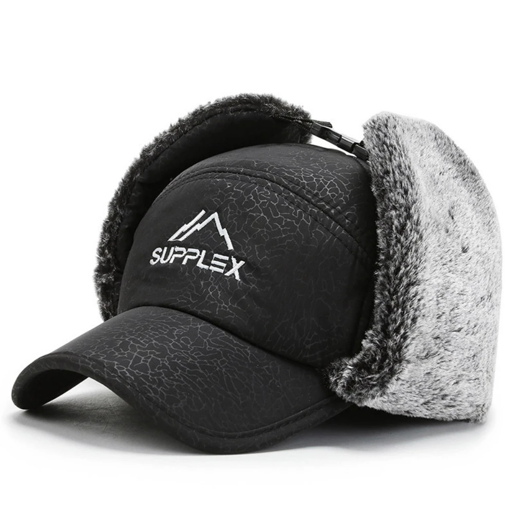 3in1 Winter Thermal Bomber Hats Thickening Plush Full Face Neck Cover Hat Outdoor Windproof Ear Flap Cap Soft Warm Ski Cap
3in1 Winter Thermal Bomber Hats Thickening Plush Full Face Neck Cover Hat Outdoor Windproof Ear Flap Cap Soft Warm Ski Cap
