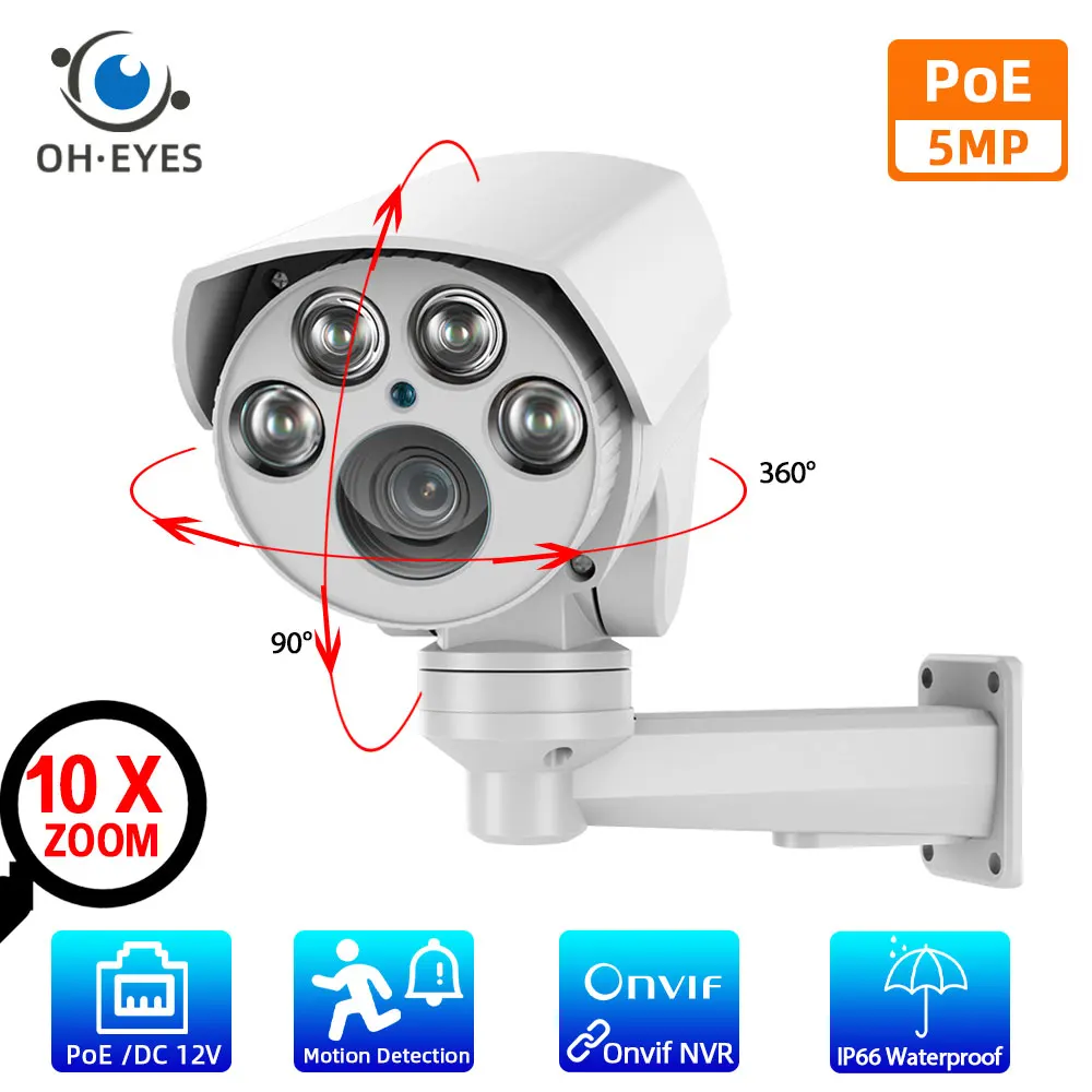 CCTV Security Surveillance IP Camera Outdoor 5MP Waterproof POE PTZ Bullet Video Surveillance Camera System POE ONVIF 10X Zoom
CCTV Security Surveillance IP Camera Outdoor 5MP Waterproof POE PTZ Bullet Video Surveillance Camera System POE ONVIF 10X Zoom