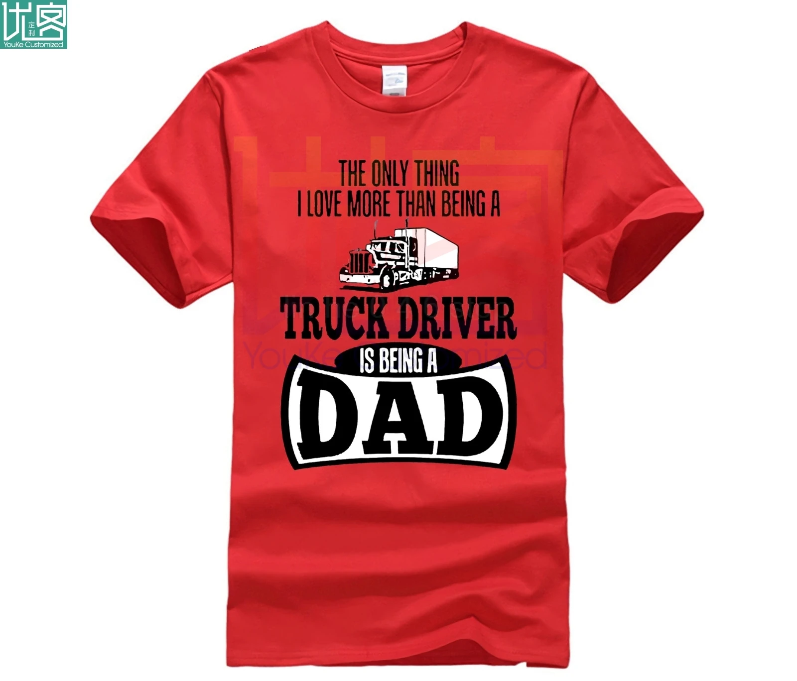 Only Thing Love More Than Being a Truck Driver Dad Men's T-Shirt Private custom T-shirts
Only Thing Love More Than Being a Truck Driver Dad Men's T-Shirt Private custom T-shirts