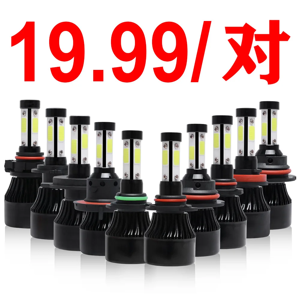 X7 automobile LED headlamp bulb modification accessories, U.S. overseas warehouse direct hair
X7 automobile LED headlamp bulb modification accessories, U.S. overseas warehouse direct hair