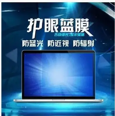 HRH Durable 100PCS High Definition Blu-ray Screen Protector Guard For Macbook 12" Retina Display A1534 Laptop Screen Protector
HRH Durable 100PCS High Definition Blu-ray Screen Protector Guard For Macbook 12" Retina Display A1534 Laptop Screen Protector