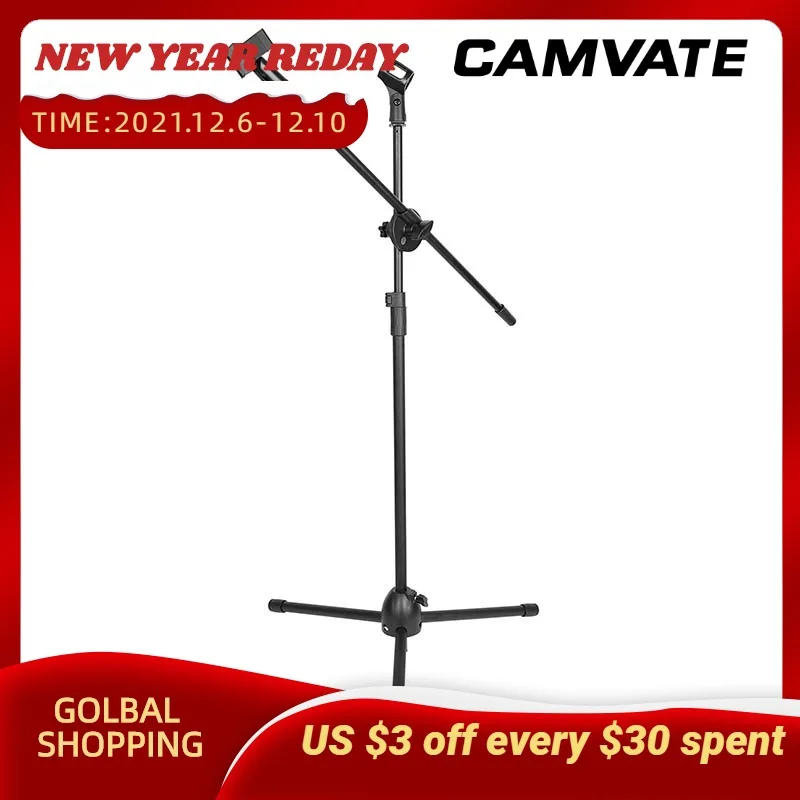 CAMVATE Swing Boom Floor Metal Adjustable Tripod Microphone Stand With Double Mic Clips For Studio Recording/Live Streaming Vlog
CAMVATE Swing Boom Floor Metal Adjustable Tripod Microphone Stand With Double Mic Clips For Studio Recording/Live Streaming Vlog