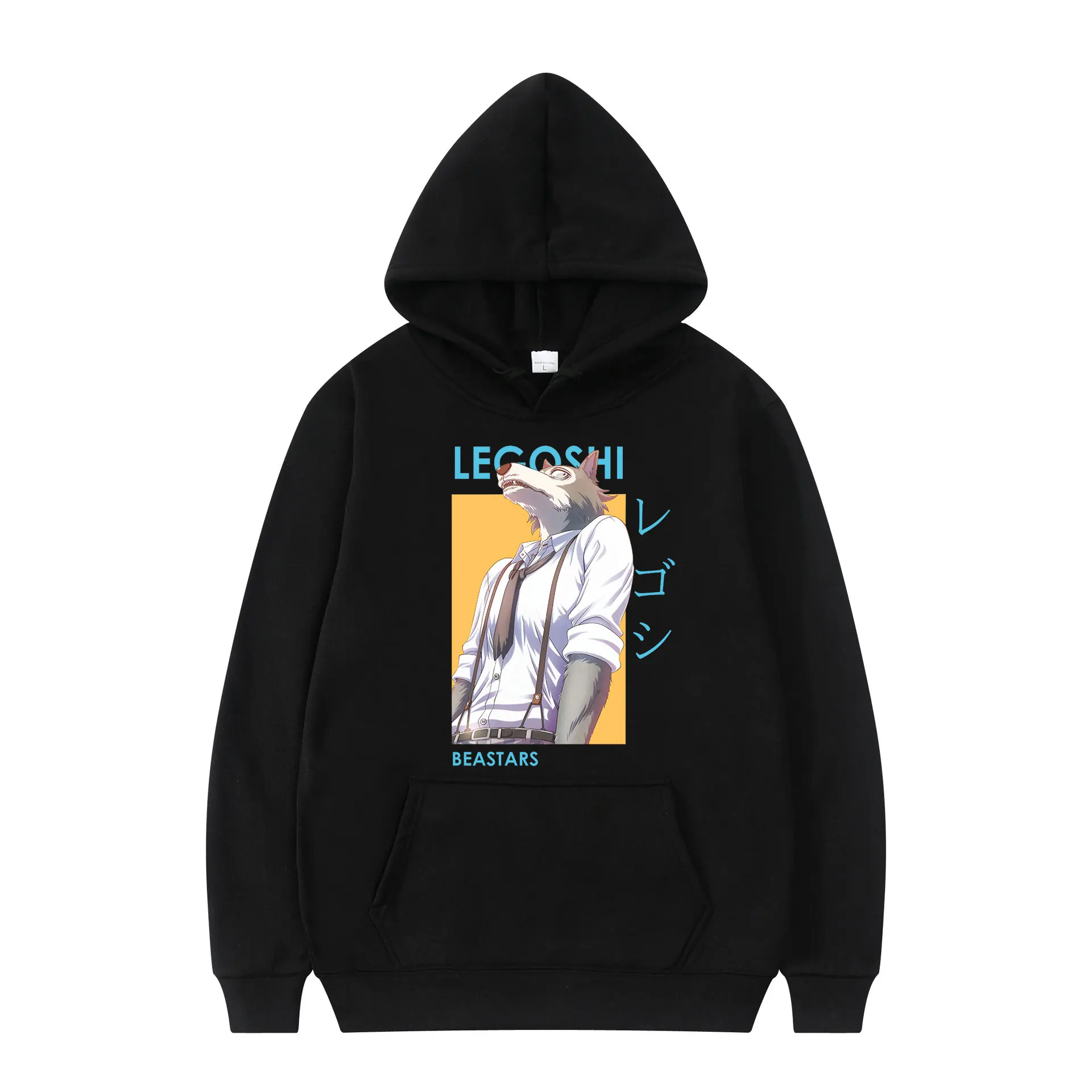 Лидер продаж 2021, Модная стильная толстовка Beastars с принтом волка, толстовки большого размера для пары, Всесезонная одежда, повседневная хлоп...
Лидер продаж 2021, Модная стильная толстовка Beastars с принтом волка, толстовки большого размера для пары, Всесезонная одежда, повседневная хлоп...