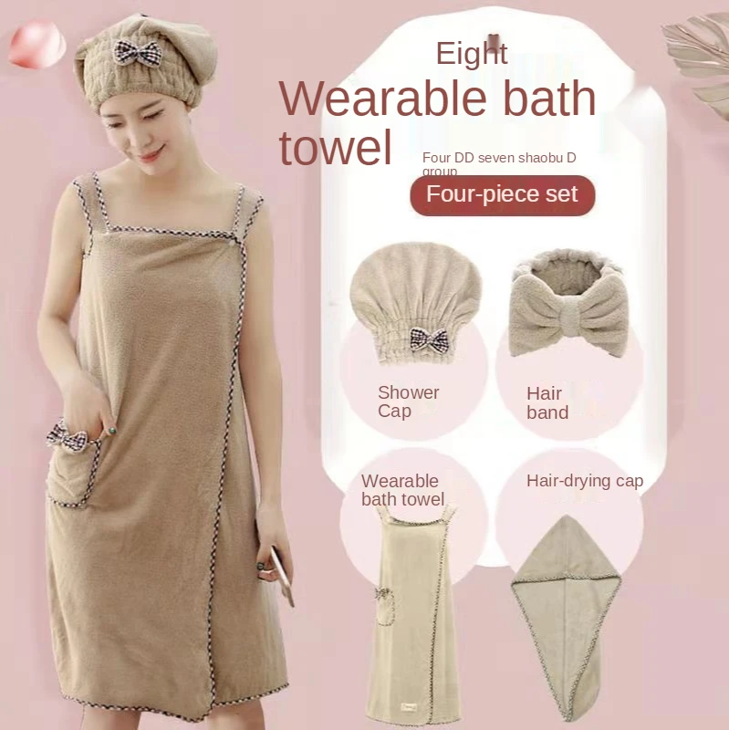 Bath Towel Women Can Be Worn Wrapped In Bubble Water Without Hair Loss Adult Students Cute Coral Fleece Thickening Suit
Bath Towel Women Can Be Worn Wrapped In Bubble Water Without Hair Loss Adult Students Cute Coral Fleece Thickening Suit