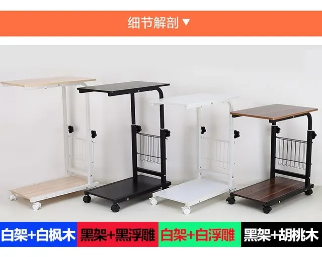 Movable Lifting Fashion Living Room Sofa Side Table Cabinet Computer Phone Small Simple Coffee Corne
Movable Lifting Fashion Living Room Sofa Side Table Cabinet Computer Phone Small Simple Coffee Corne