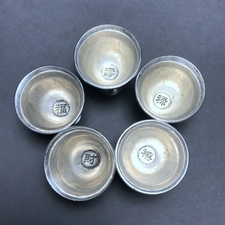 LAOJUNLU Imitation Antique White Copper Plated Silver Wine Glass Fu Lu Shou Xi Cai Pure Copper, Single (random delivery)
LAOJUNLU Imitation Antique White Copper Plated Silver Wine Glass Fu Lu Shou Xi Cai Pure Copper, Single (random delivery)
