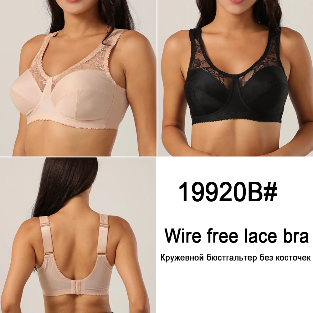 Women's Wired Minimizers Comfort And Support Plus Size Push Up Bra Sexy Lingerie Transparent Lace Super Thin Intimates 85D-105F
Women's Wired Minimizers Comfort And Support Plus Size Push Up Bra Sexy Lingerie Transparent Lace Super Thin Intimates 85D-105F