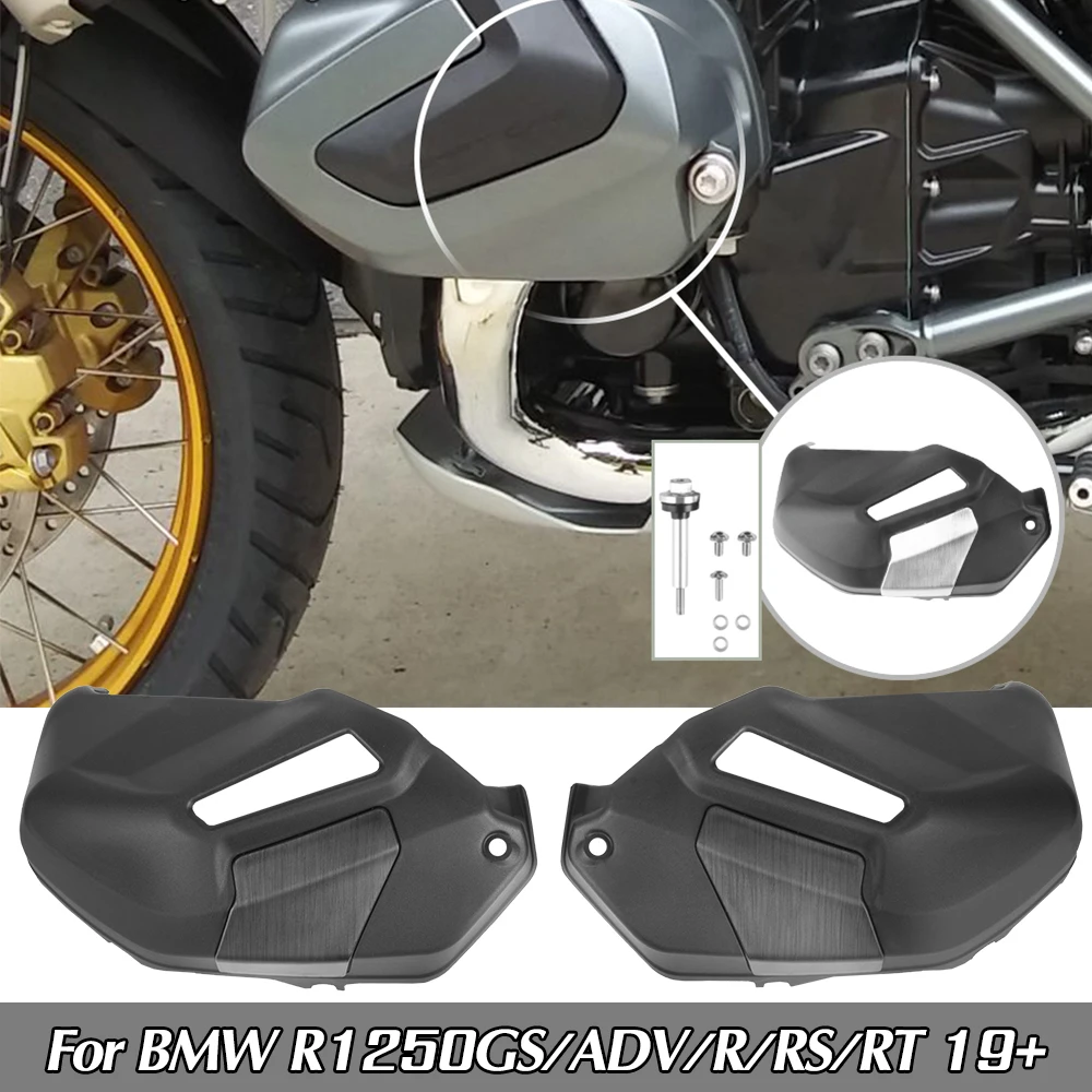 

Защитная крышка головки цилиндра мотоцикла для BMW R1250GS Adv R1250R R1250RS R1250RT R1250 GS R RS RT 2019 2020 2021