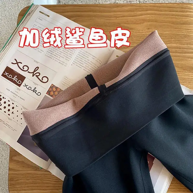Shark skin Leggings women wear new autumn and winter Plush warm and thin high waist Yoga traceless belly closing Barbie pants
Shark skin Leggings women wear new autumn and winter Plush warm and thin high waist Yoga traceless belly closing Barbie pants