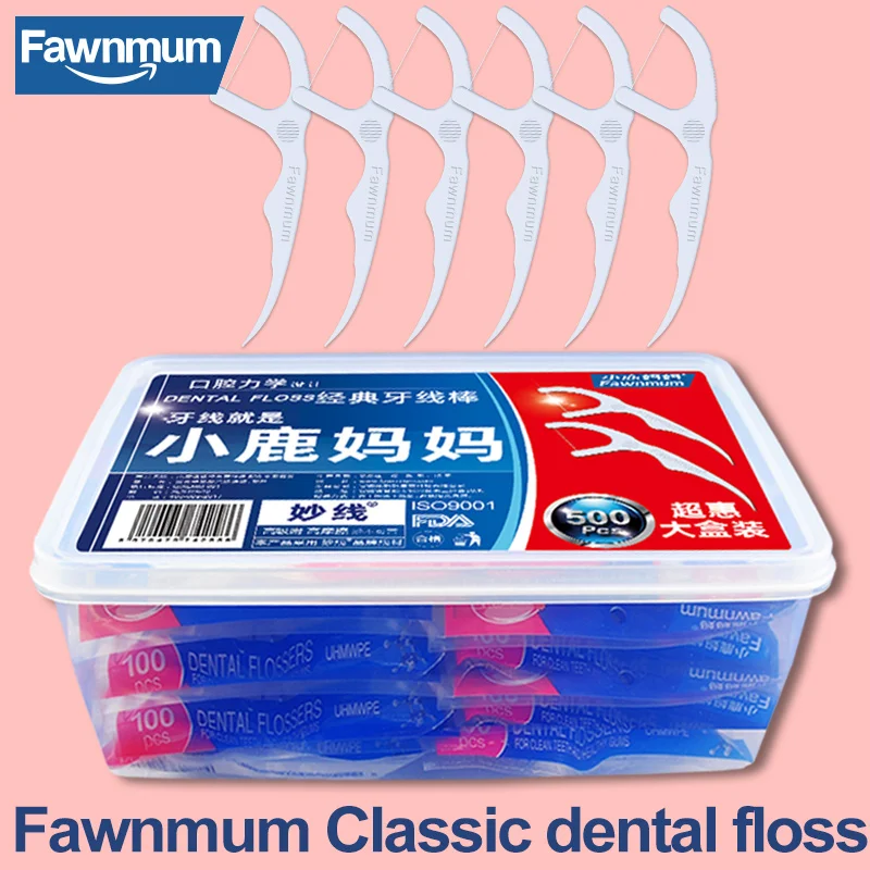 Fawnmum 500 PcsDental Floss Tooth Interdental Brush Toothpicks for Teeth Cleaning Dental Floss Picks Toothpick With ThreadBrushe
Fawnmum 500 PcsDental Floss Tooth Interdental Brush Toothpicks for Teeth Cleaning Dental Floss Picks Toothpick With ThreadBrushe