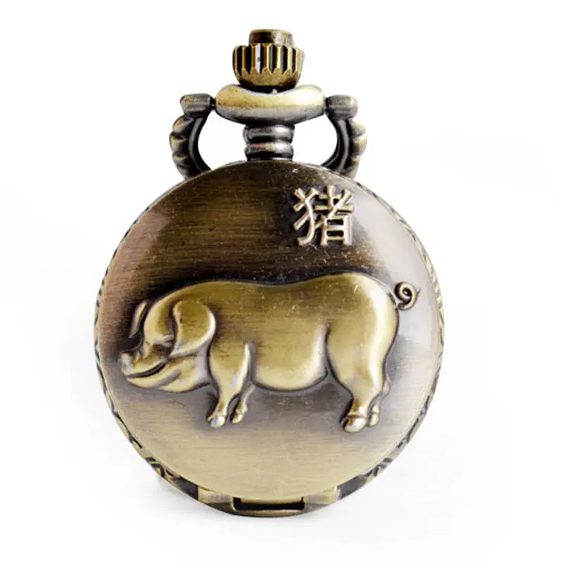 Zodiac Old Pocket Watch Retro Clamshell Pocket Watch Anime Pocket Watch Female Second Dimension Necklace Watch Creative Student