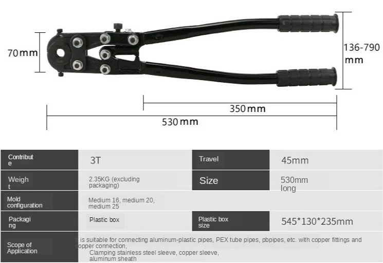 CW-1625 manual mechanical pressure pipe wrench stainless steel tube copper tube sleeve aluminum-plastic composite tube
CW-1625 manual mechanical pressure pipe wrench stainless steel tube copper tube sleeve aluminum-plastic composite tube