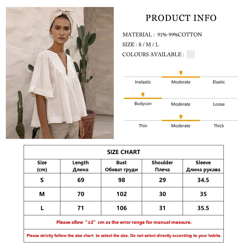 Clacive Vintage White Short Sleeve Shirt Female Summer Pullover Y2k Top Lady Casual V Neck Women Blouse Cotton Loose Lady Shirt
Clacive Vintage White Short Sleeve Shirt Female Summer Pullover Y2k Top Lady Casual V Neck Women Blouse Cotton Loose Lady Shirt