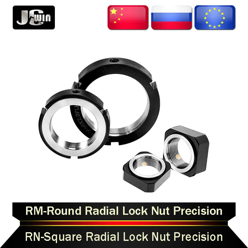 R-Type Radial Lock Nut Precision Locking Anti-Loose Round Screw Nut M10/M12/M15/M16/M17/M20*1.0P/1.5P 42CrMo Material Round Nut
R-Type Radial Lock Nut Precision Locking Anti-Loose Round Screw Nut M10/M12/M15/M16/M17/M20*1.0P/1.5P 42CrMo Material Round Nut