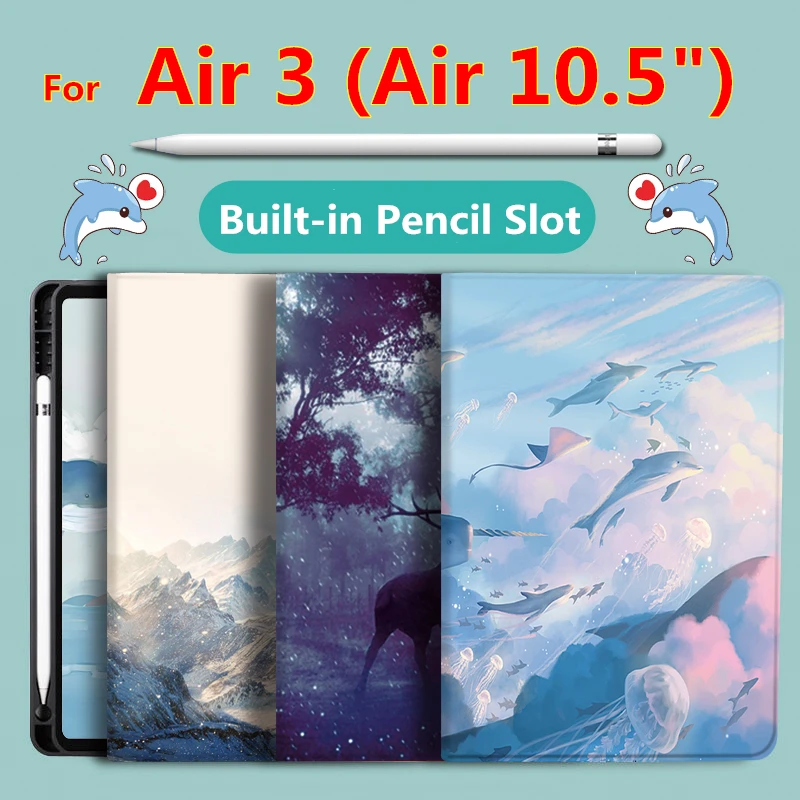 Чехол для iPad Air3 чехол с держателем карандаша Air 10 5 дюйма 2019 3 из искусственной кожи