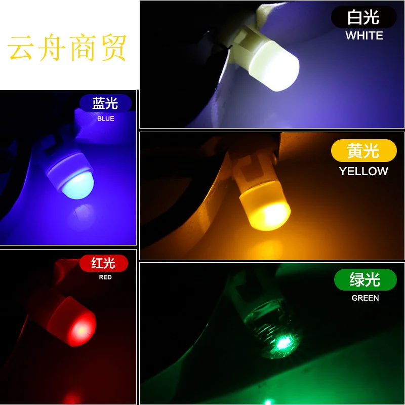 2PCS Best-selling LED Instrument Bulb for Automobile T31 Smd Ultra-bright 1 LED Instrument Lamp Reading Lamp Indicator 12 T3
2PCS Best-selling LED Instrument Bulb for Automobile T31 Smd Ultra-bright 1 LED Instrument Lamp Reading Lamp Indicator 12 T3