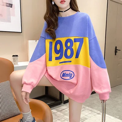 Winter Hoodies for Women Oversize Warm Germany 1987 Color Block Knitted Pullover Sweatshirt
Winter Hoodies for Women Oversize Warm Germany 1987 Color Block Knitted Pullover Sweatshirt